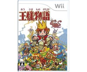 Ousama Monogatari[Import Japonais]