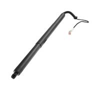 OUSDUO Vérin De Hayon Électrique Arrière pour F&ord pour Expedition 2018 2019 2020 2021 2022 2023 KL1Z14B351A Verins De Coffre(Gauche)