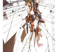 Out From Out Where by Amon Tobin (2002-10-15)