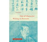 Out of Character: Writing on Portraits