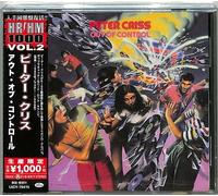 Out Of Control CD