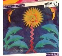 Out of Dreamtime (Underwater/Dolphin Dance Mixes, 1994) [Import]