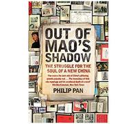 Out Of Mao's Shadow