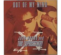 Out of My Mind (Full Version, 5:28min, 1989, & The Expressway)