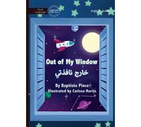 Out Of My Window - خارج نافذتي
