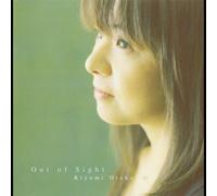 Out of Sight [Import]