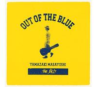 Out of The Blue: B-Sides & Rare Tracks(2Cd) [Import]