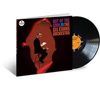 Out Of The Cool Acoustic Sound [LP Audiophile Gatefold]