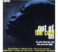 Artistes Divers - Out Of The Cool Too