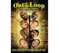 Out of the Loop
