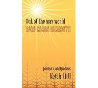 Out Of The Way World Here Comes Humanity!