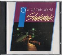 Out of This World (1983) [Import]