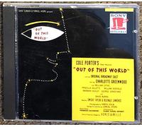 Out of This World - Original Broadway Cast