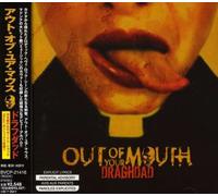 Out of Your Mouth - Draghdad