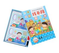 Outanaya Jeu de Cartes en Papier Éducatif « Trouve Les Différences » pour Tout-Petits 3-4 Ans, Cartes D’activités D’Apprentissage Légères et Douces pour Concentration et Reconnaissance