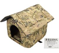 Outdoor Cat House Détachable chaud, imperméable à l'eau Sauvage abri pour chien pour l'intérieur Ginette Véranda couloir jaune L : 42 x 42 cm / 16,5 16,5 pouces