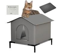 Outdoor Cat House, Weatherproof Kitten Shelter with Mat and Doors, Insulated Warm Pet Nest Cave for Patio, Backyard, Garden, Lawn, Porch, Ideal for Outside Comfort and Protection