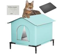 Outdoor Cat House, Weatherproof Shelter with Doors and Mat, Insulated Warm Nest for Kittens and Pets, 15.75x12.99x12.99 inches, Ideal for Porch, Patio, Backyard, Garden, Lawn, Yard, All-Season Use