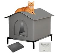 Outdoor Cat Shelter, Weatherproof Insulated Pet House with Soft Mat and Removable Doors, Warm Kitten Nest Cave for Porch Patio Backyard Garden Lawn Indoor Outdoor Use 40x33x33cm