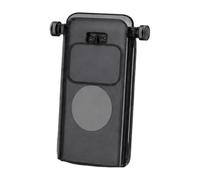 Outdoor Fishing, Live Streaming, Beach, Magnetic Phone Sunshade With Open
