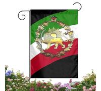 Outdoor Flags - Fade Resistant Holiday Decorations, Persiana Heritage Banner, National Symbol Wall Art, Weather Proof Vibrant Colors, Residential Yard Equipment, Large Golden Lion Sun Patio Sign