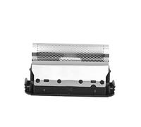 outdoorm Feuille d'écran en métal sans Irritation Feuille de Remplacement Durable Portable pour Rasoirs 278 266 235 5533 5235