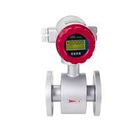 OUTFYT Débitmètre d'eaux usées, débitmètre électronique électromagnétique intégré 4-20 mA RS485 Mesure PréCise du DéBit(DN50)