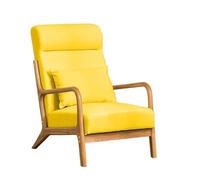 OUTIFUOTPP Chaise d'appoint rétro Moderne, canapé du Milieu siècle, Cadre en Bois Massif, Oreiller de Taille, Chaise Club Lounge, 26"(High Back Yellow)