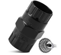 Outil 2-en-1 Démonte-Cassette Vélo, Compatible Shimano, 5-12 Vitesses, Démonte-Cassette, Retrait Frein à Roue Libre, Outil Vélo, Acier Traité Thermiquement
