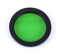 Outil compatible avec 1 oculaire en alliage d'aluminium de 2 pouces, télescope astronomique, lentille oculaire, filtre pour nébuleuse, lune, M48 x 0,75 mm (couleur : jaune)(Green)