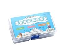 Outil d'apprentissage physique, expériences de magnétisme, démonstrations, aimants faciles à assembler pour enfants, adolescents et adultes, ensemble de rangement portable