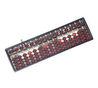 Outil de calcul mathématique pour les enfants, Boulier standard à 13 chiffres, calculatrice chinoise, outil d'apprentissage des mathématiques for les étudiants débutants