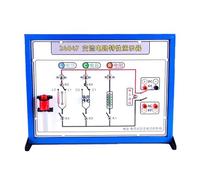 Outil de démonstration de condensateur d'inducteur de circuit CA facile à assembler, équipement physique pour l'éducation en classe et l'école en laboratoire, aide physique