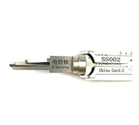 Outil de serrurier 2 en 1 SS002 pour serrure civile S Groove Civil, outil de lecture et de crochetage de serrure Euro Cylindre Kit pour débutants