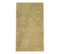 Outil de soudage de bijoux - Feuille à souder en argent pour travaux manuels, estampage et gaufrage, plaque de brasage moyenne/haute température pour argent sterling, 0,3 mm d'épaisseur (température