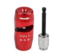 Outil De Torsion De Dénudage Et De Fil, Câble Denuder - Pinces De Dénudage Électrique Pour L'écrou De Fil | Outil De Dénudage De Fil Portable, Accessoire De Perceuse, Décapage De Câble Pieru