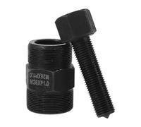 Outil D'extraction de Volant Moteur Moto M26*p1.0 Acier Noir | Arrache Manivelle Velo, Extraction Précise pour Entretien Moteur, Filetage 28mm Nominal P1.0