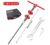Outil D'installation Et D'entretien Du Casque D'écoute De Tete De Vélo De Route De Montagne, Outil D'arbre Central D'enfoncement, Boîte A Outils Longue Rouge