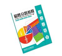 Outil éducatif mathématique - Carreaux et cercles - Manipulatives mathématiques - Jeu de puzzle pour étudiants d'âge préscolaire - Ensemble d'apprentissage