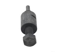 Outil Extraction Pignon Arbre Équilibre Acier Carbone Noir | Compatible moteurs B46 B48, remplacement précis, évite glissement, protection carter, usage pro
