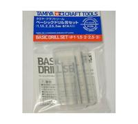 Outillage Jeu De 5 Forets Moyens Tamiya 74049 Maquette Char Promo