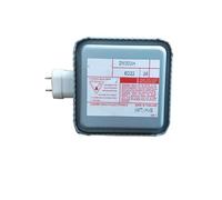 Outils compatibles avec Four à micro-ondes magnétron 2M303H 2M339H 2M539H pour toshiba Compatible avec les pièces et accessoires de four à micro-ondes magnétron Midea