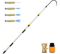 Outils de nettoyage de gouttière à portée de 7,3 m depuis le sol, baguette de nettoyage de gouttière longue portée de 4,8 m avec fixation de tuyau, outil de nettoyage de gouttière télescopique pour