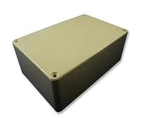 Outils électriques Coffrets & Baies 19" - Coffrets - Box ABS Gris - MB5G