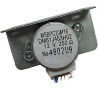 Outils électriques Démarreur électronique de climatisation Micro Toy, démarreur électronique Up and Down Swing Wind, démarreur électronique MSBPC20M16, démarreur électronique DM61J483H02, démarreur él