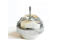 Outils électriques Démarreur électronique Micro Toy YJ58-12, Démarreur électronique YJ58-16, Démarreur électronique asynchrone YJ58-20 Shaded Pole, Démarreur électronique de chauffage, Démarreur élect