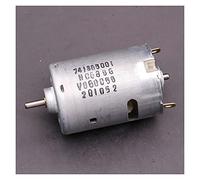 Outils électriques Petit démarreur électronique électrique DC 12V-18V 14600-22000RPM High-Torque High-Speed 545 Micro-Violent démarreur électronique Roulement à billes avant