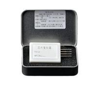 Outils MPCW2201SP Réinitialiseur de Puce de collecteur d'encre usagée for Compatible avec Ricoh MPCW2200SP/MPCW2201SP Réinitialiseur de Puce de Cartouche de Maintenance d'imprimante
