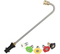 Outils nettoyage gouttière pour Karcher K2 K3 K4 K5 K6 K7 - Lance d'extension gouttière avec 5 buses pulvérisation pour nettoyeur haute pression, balai, nettoyeur de sous-carrosserie (forme de U)