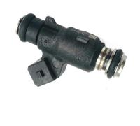 Outils pour système d'injection de Carburant : 1 pièce, injecteur de Carburant OEM 25360034A pour pièces Automobiles Chinoises